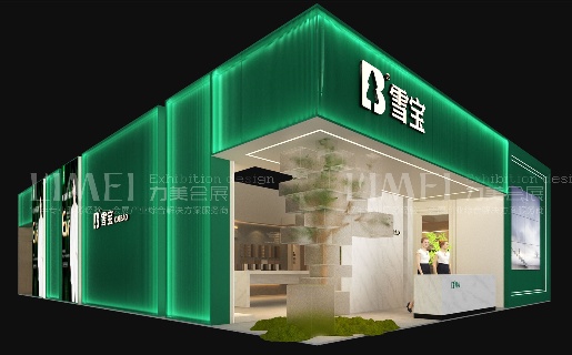 長沙建博會-雪寶集團（XueBao）