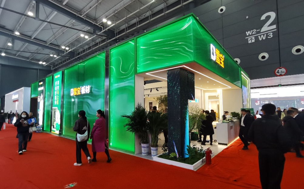 長沙建博會-雪寶集團（XueBao）