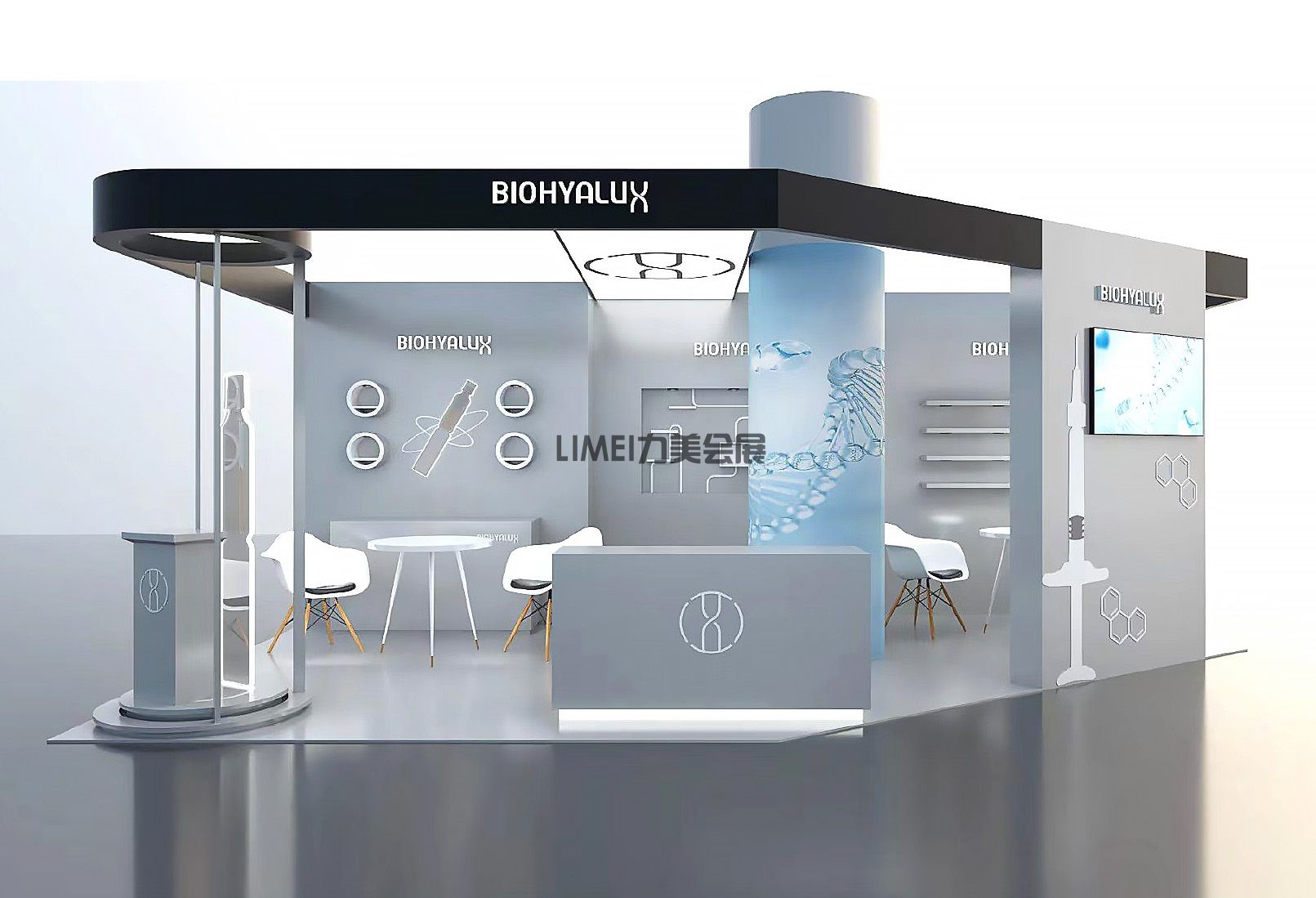 化妝品展-潤(rùn)百顏（BIOHYALUX）