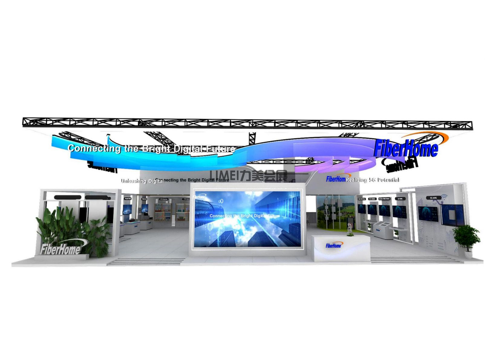 移動通訊大會-烽火通信（FiberHome）