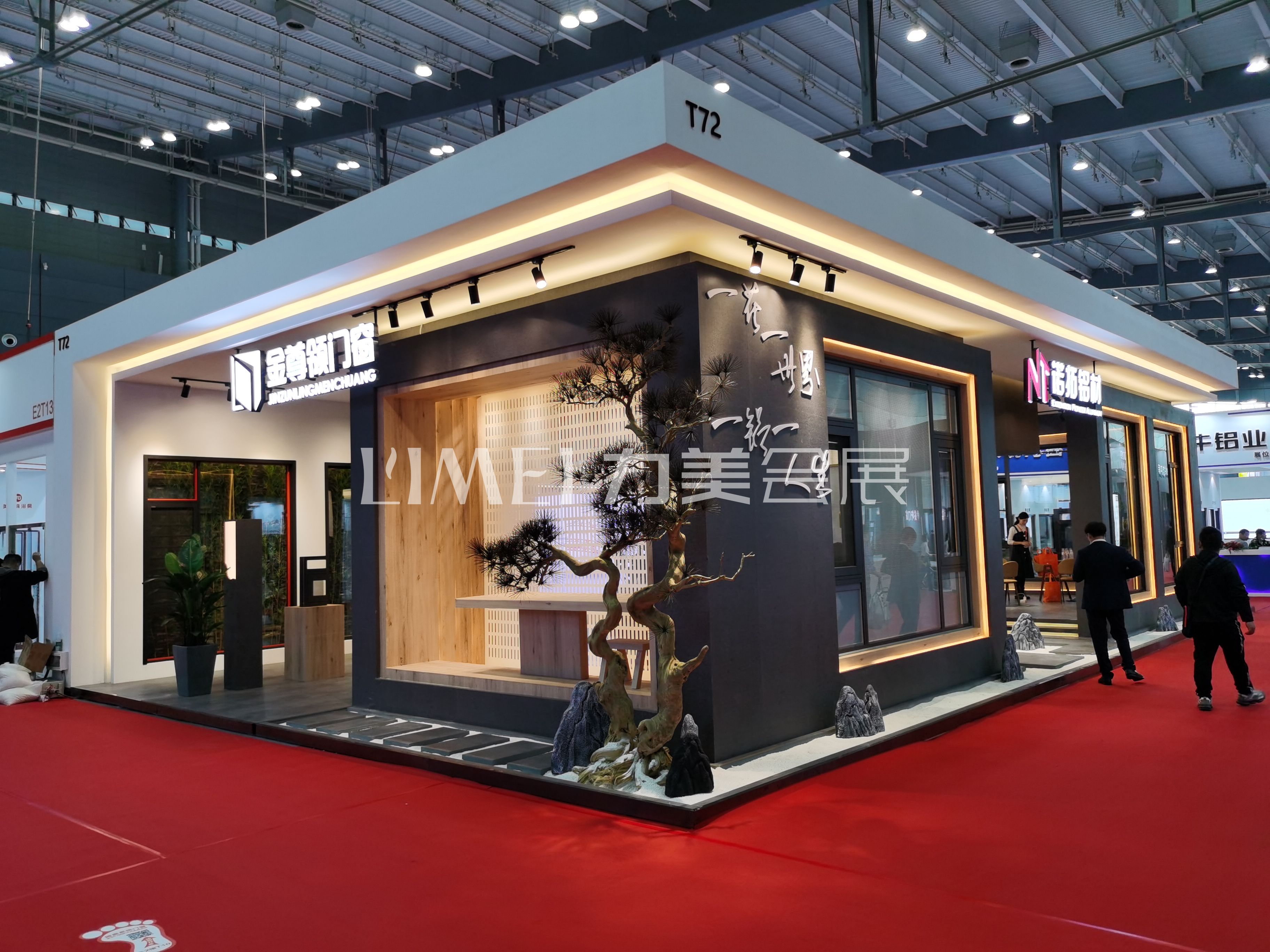 長沙建博會(huì)-諾拓鋁材（Extension Pioneer Aluminum）