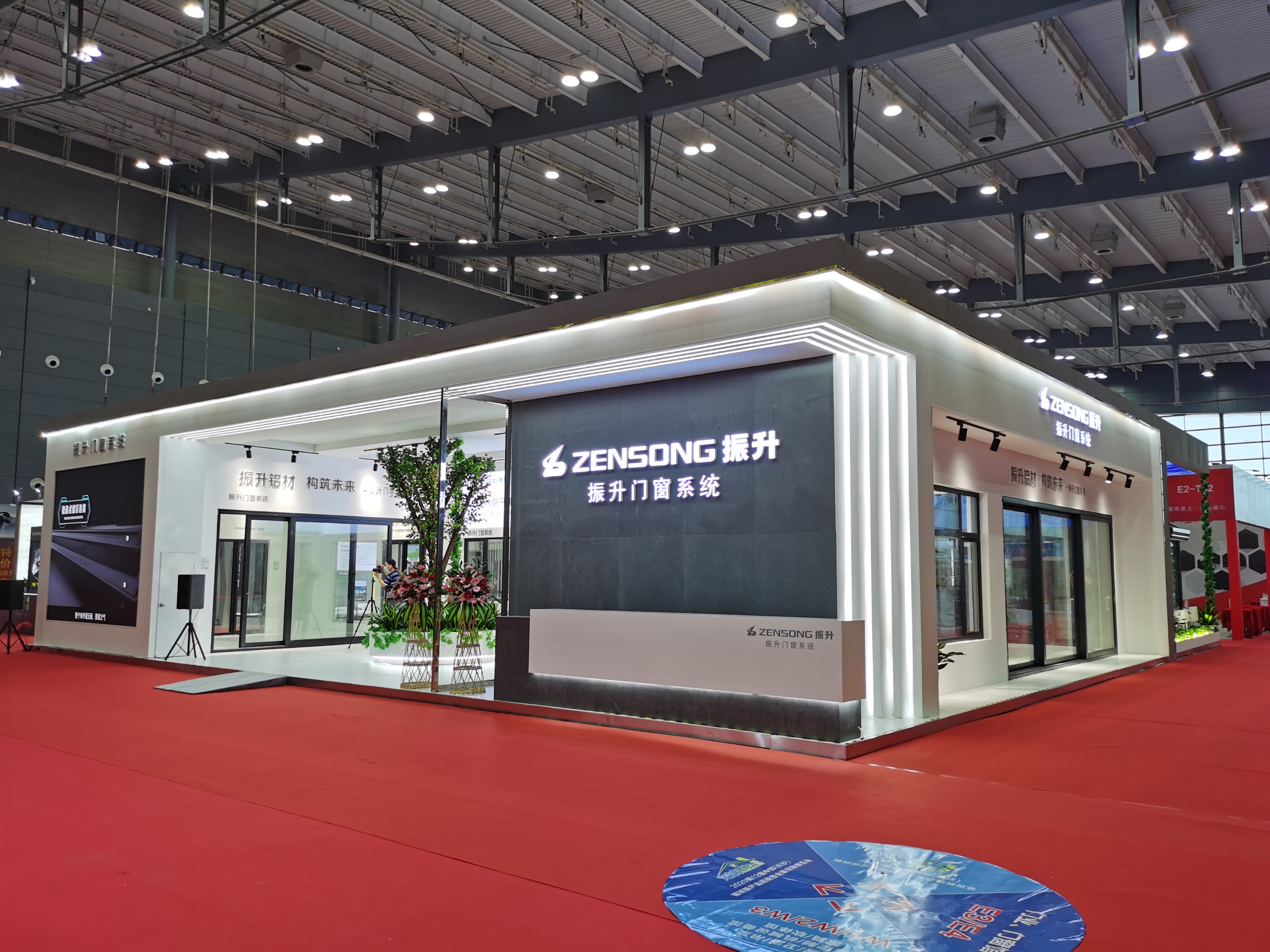 長沙建博會-振升集團(tuán)（ZENSONG）