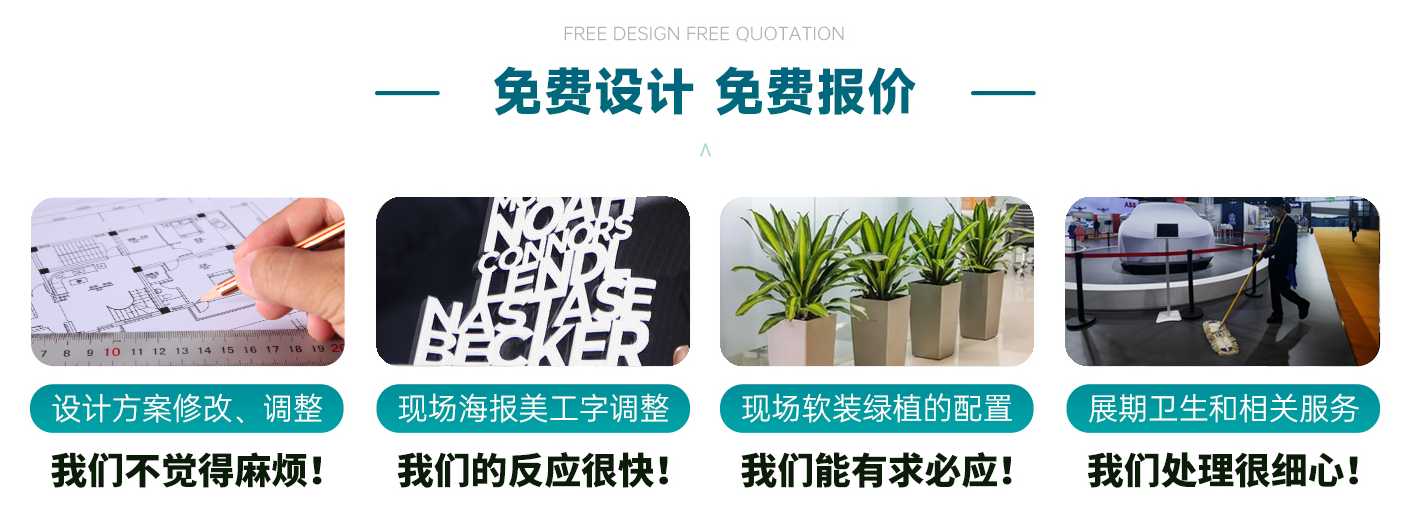 設(shè)計(jì)圖.png